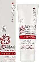 Маска-лифтинг для лица с органическими водорослями - Styx Naturcosmetic Rose Garden Intensive Facial Mask — фото N2