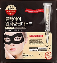 Парфумерія, косметика Тканинна маска для області навколо очей - Mediheal Black Eye Anti-Wrinkle Mask