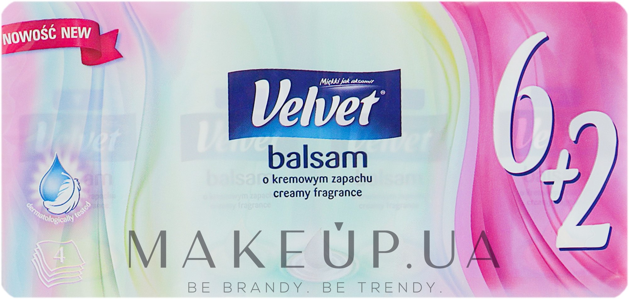 Хустинки носові "Бальзам" з ароматом крему, 4 шари - Velvet — фото 8шт
