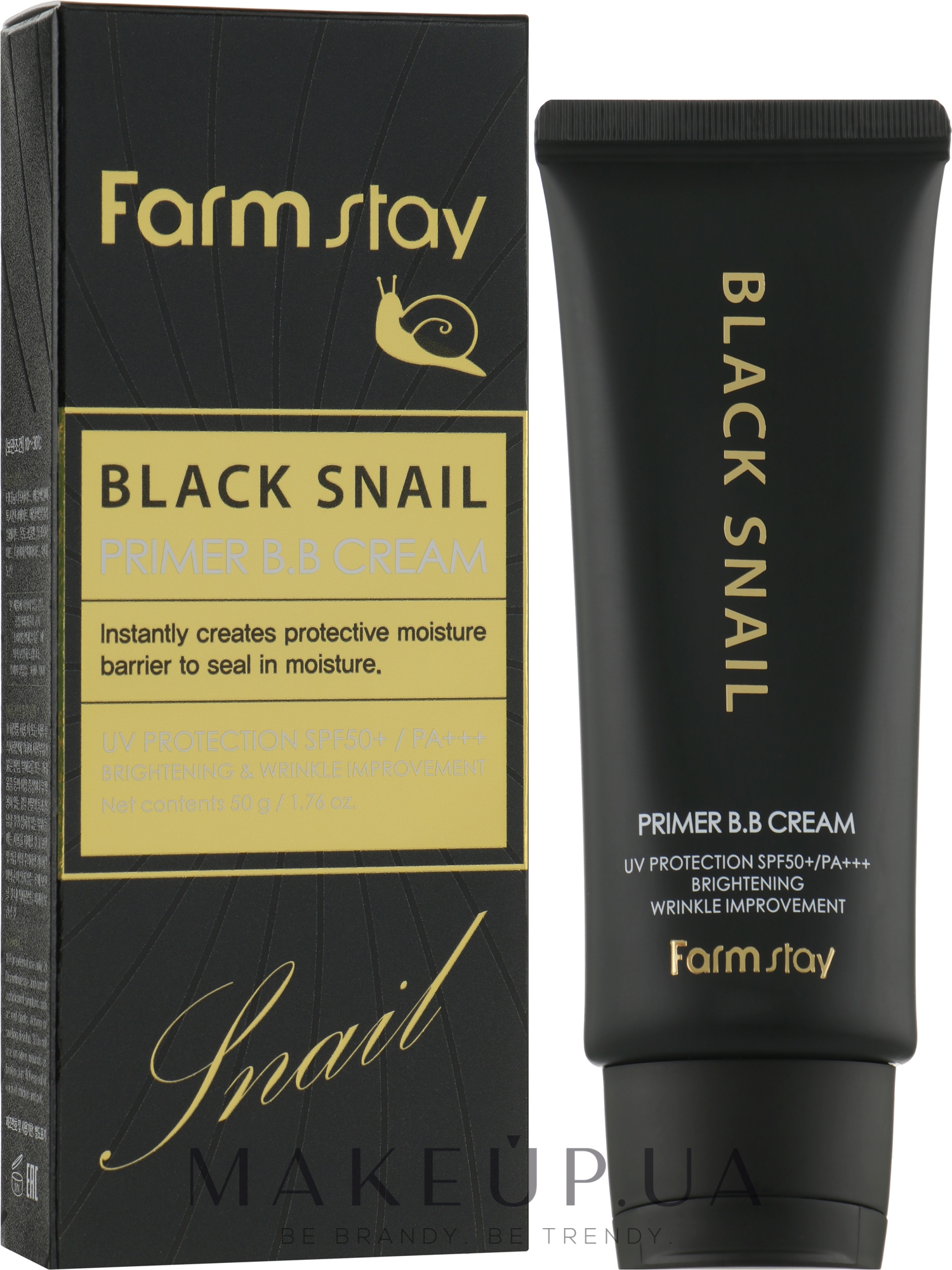 ВВ-крем з муцином чорного равлика - FarmStay Black Snail Primer BB Cream SPF50+/PA — фото 50ml