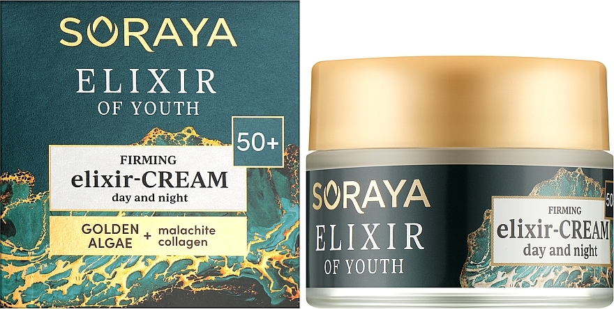 УЦІНКА Зміцнювальний крем-еліксир для обличчя - Soraya Youth Elixir Firming Cream-Elixir 50+ * — фото N2