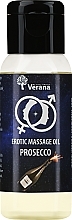 Масло для эротического массажа "Просекко" - Verana Erotic Massage Oil Prosecco — фото N1
