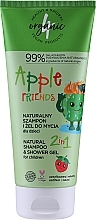 Детский шампунь и гель для душа - 4Organic Apple Friends Natural Shampoo And Shower Gel For Children — фото N2