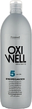 Духи, Парфюмерия, косметика Окислительная эмульсия, 1,5% - Kosswell Professional Equium Oxidizing Emulsion Oxiwell 1,5% 5 vol