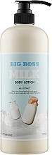Парфумерія, косметика Лосьйон для тіла - Food A Holic Big Boss Milk Body Lotion