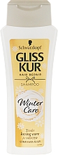 Парфумерія, косметика Шампунь для волосся "Зимовий догляд" - Gliss Kur Winter Care Shampoo