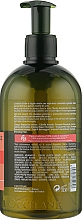 Шампунь "Интенсивное восстановление" - L'Occitane Aromachologie Intense Repairing Shampoo — фото N3