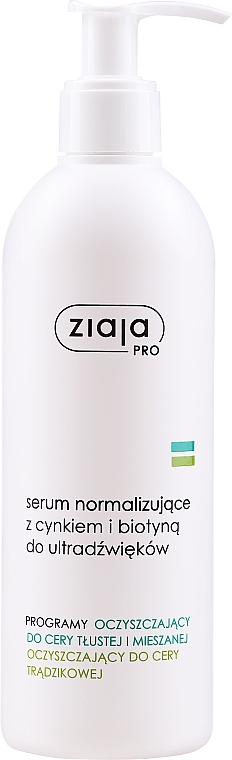 Нормалізувальна сироватка з цинком і біотином - Ziaja Pro Normalizing Serum with Zinc and Biotin — фото N1