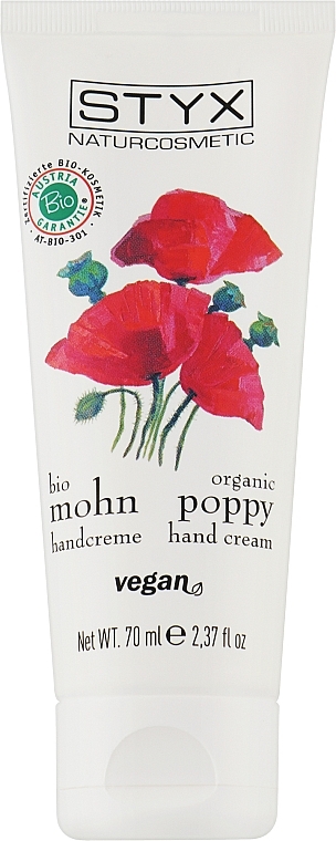 Крем для рук "Мак" - Styx Naturcosmetic Mohn Poppy Hand Cream — фото N2