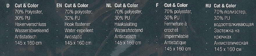 Перукарська накидка Cut & Color, 145х160 см, чорна - Comair — фото N2