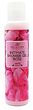 Гель для інтимної гігієни з болгарською трояндою - Hristina Cosmetics Intimate Shower Gel With Bulgarian Rose — фото N1