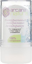 Духи, Парфюмерия, косметика УЦЕНКА Дезодорант минеральный - Arcana Natura Mineral Deodorant *