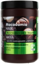 Парфумерія, косметика УЦІНКА Маска для волосся "Відновлення і захист", з олією макадамії і кератином - Dr. Sante Macadamia Hair*