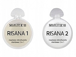 Двокомпонентна маска для волосся - Selective Professional Risana — фото N2