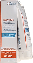 Парфумерія, косметика Набір - Ducray Men Set (shmp/100ml + h/lot/100ml)