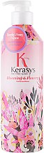 Кондиционер для волос "Флер" - KeraSys Blooming & Flowery Perfumed — фото N1