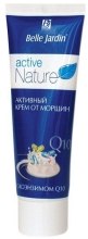 Парфумерія, косметика Активний крем для обличчя від зморшок - Belle Jardin Active Nature Face Care