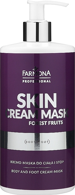 Крем-маска для тіла та ніг з ароматом лісових ягід - Farmona Professional Skin Cream Mask Forest Fruits — фото N1