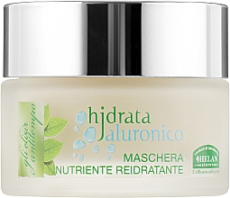 Парфумерія, косметика Маска для обличчя живильна - Helan Hjdrata Jaluronico Nourishing Rehydrating Mask