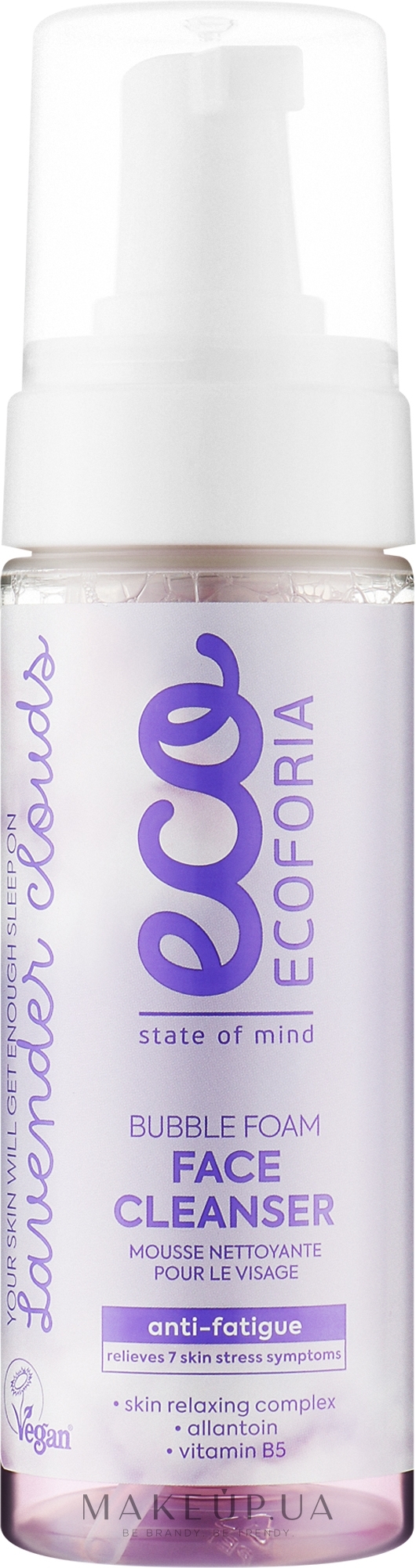 Пена для умывания - Ecoforia Lavender Clouds Bubble Foam — фото 160ml