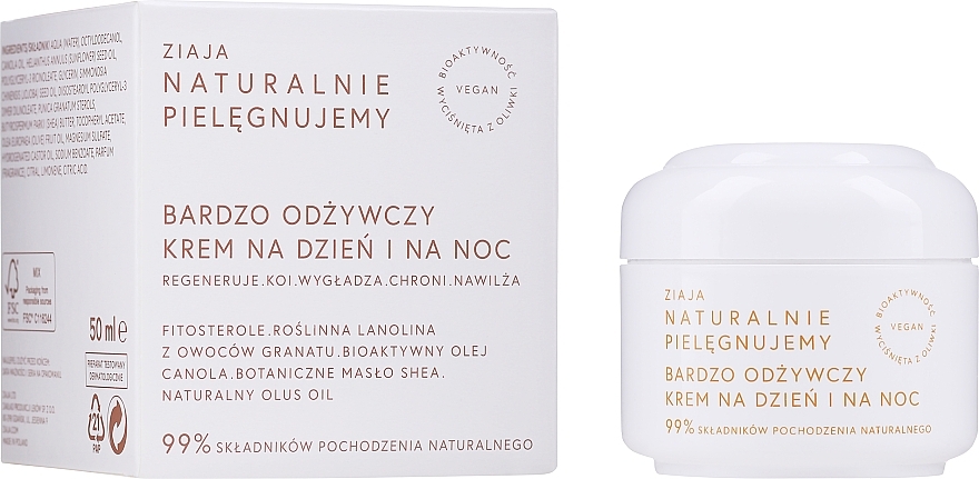 УЦЕНКА Питательный крем для лица - Ziaja Naturalnie Pielęgnujemy Cream * — фото N2