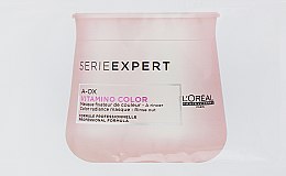 Духи, Парфюмерия, косметика Маска для окрашенных волос - L'Oreal Professionnel Vitamino Color Mask (пробник)