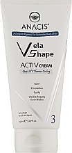 Парфумерія, косметика Активний дренажний крем із ліполітиками - Anacis Vela Shape Activ Cream Thermo-Cooling
