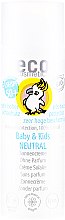 Детский солнцезащитный крем, нейтральный - Eco Cosmetics Baby&Kids Sun Protection Cream SPF 50+ — фото N2