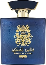 Khalis Perfumes Al Maleki Crown - Парфюмированная вода — фото N1