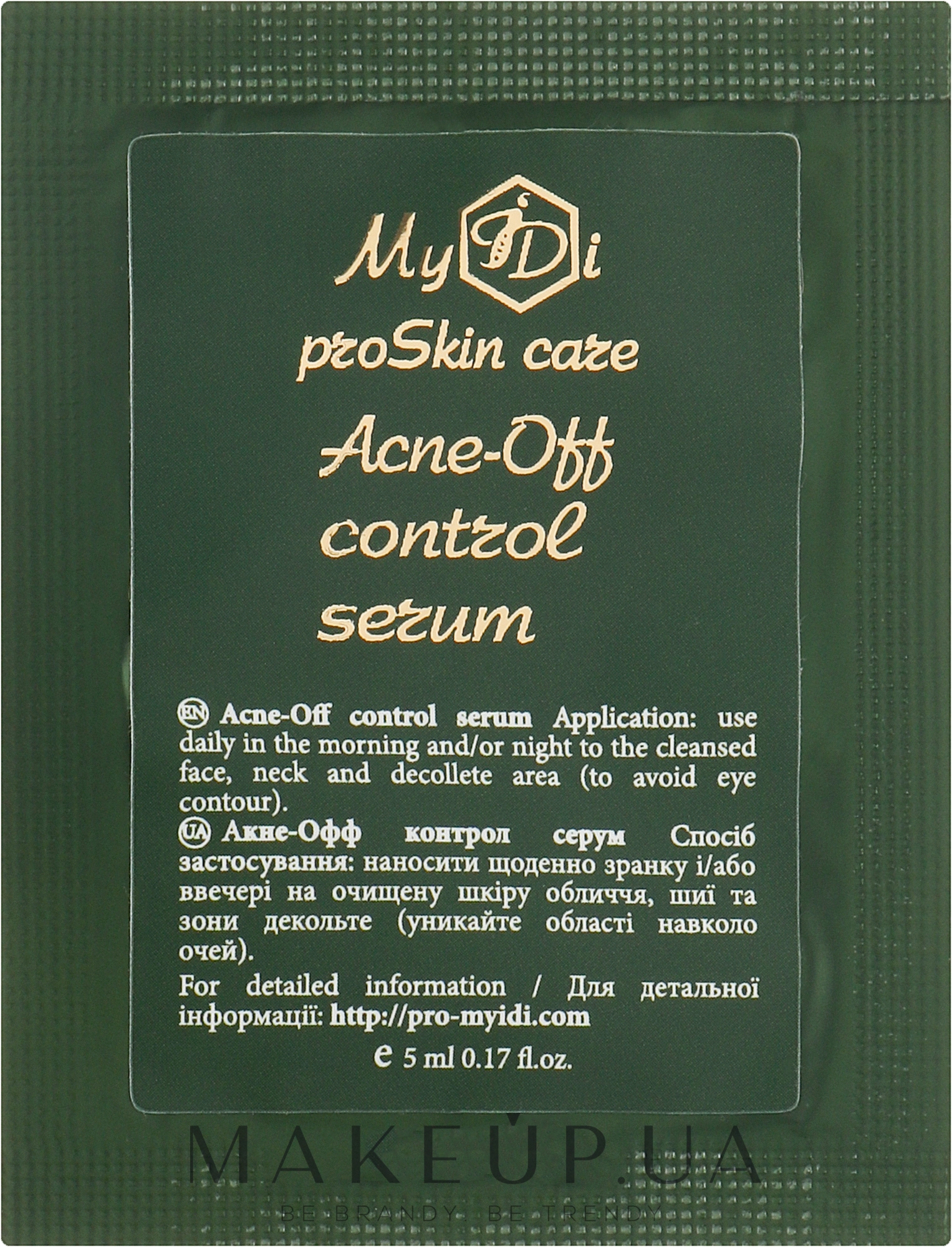 Протизапальна сироватка для обличчя - MyIDi Acne-Off Control Serum (пробник) — фото 5ml