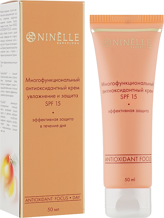 Дневной многофункциональный крем для лица "Увлажнение и защита", SPF 15 - Ninelle Barcelona Antioxidant Focus