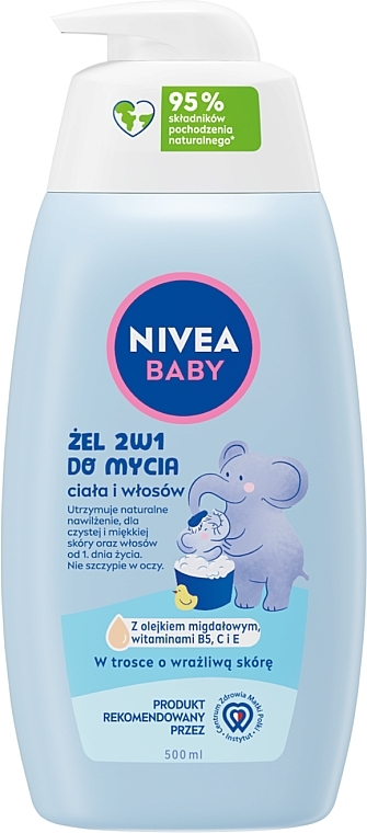 Гель 2 в 1 для миття тіла і волосся, з помпою - Nivea Baby — фото N1
