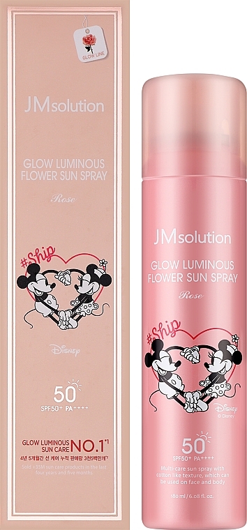 Солнцезащитный спрей с розой - JMsolution Glow Luminous Flower Sun Spray Disney Heart SPF50+ PA++++ — фото N2