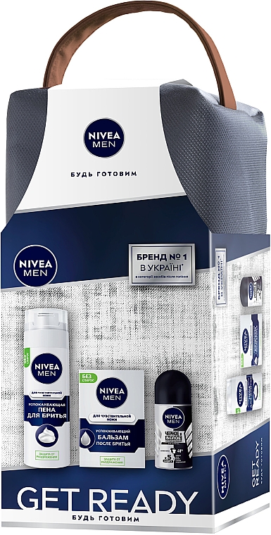 Набор мужской для чувствительной кожи 2021 - Nivea Men Get Ready (foam/200ml + af/balm/100ml + deo/roll/50ml + pouch)