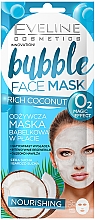 Парфумерія, косметика Бульбашкова живильна маска для обличчя - Eveline Cosmetics Coconut Bubble Face Mask
