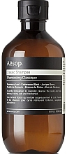 Классический шампунь для волос - Aesop Classic Shampoo — фото N2