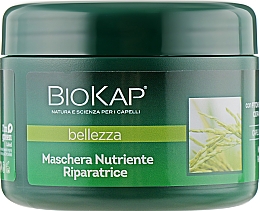 Маска для волосся живильна, відновлювальна - BiosLine BioKap Nutrient-Rich Repairing Mask — фото N1