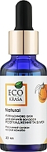 Апельсиновое масло для кончиков волос "Разглаживание и блеск" - EcoKrasa Natural — фото N1