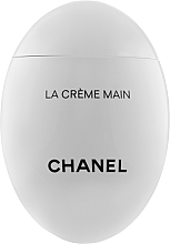 Крем для рук и ногтей - Chanel La Creme Main Hand Cream — фото N1