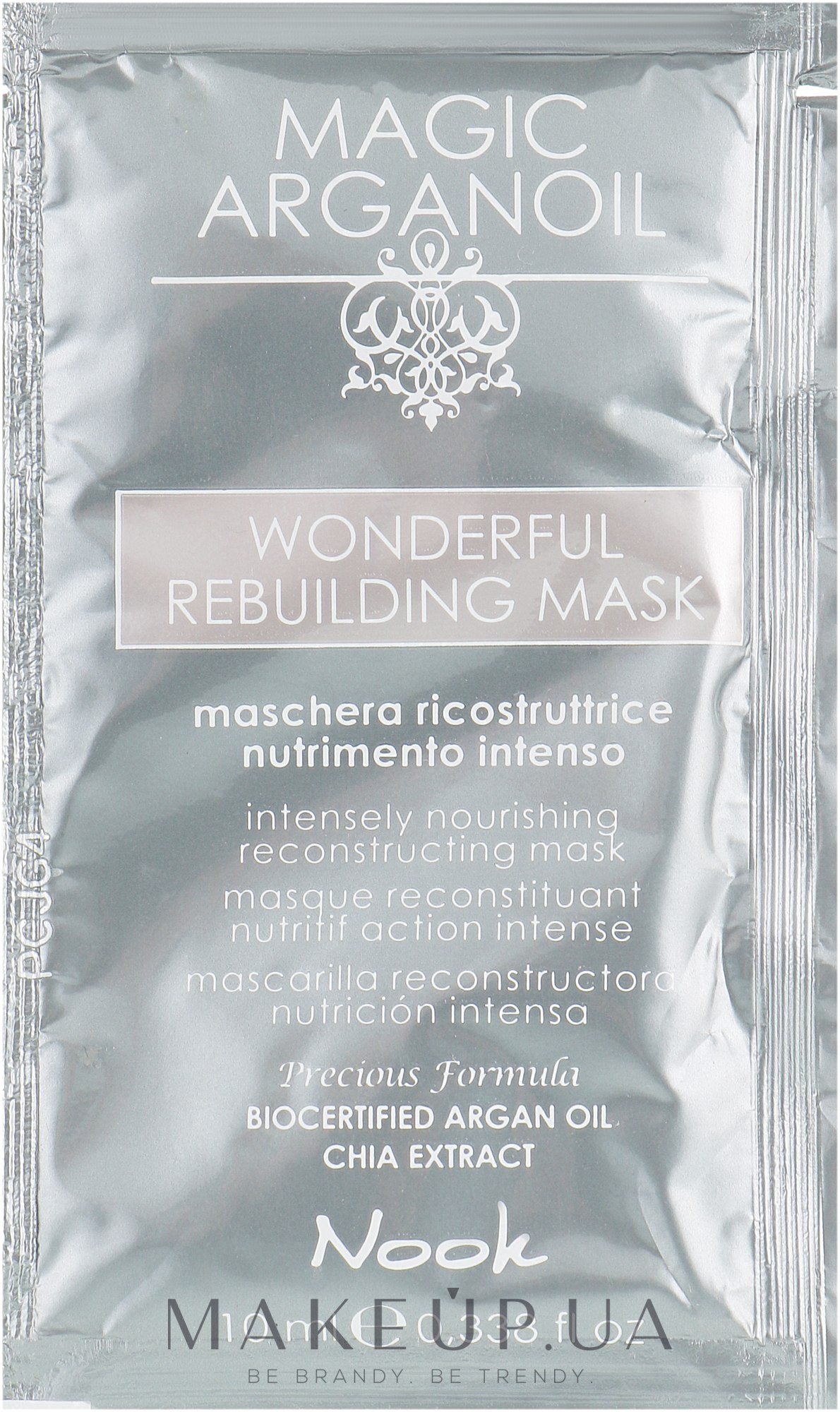 Реконструювальна маска, екстраживильна - Nook Magic Arganoil Wonderful Rebuilding Mask (пробник) — фото 10ml