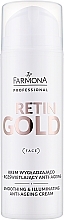 Смягчающий и осветляющий крем для лица - Farmona Professional Retin Gold Smoothing & Illuminating Anti-Ageing Cream — фото N1
