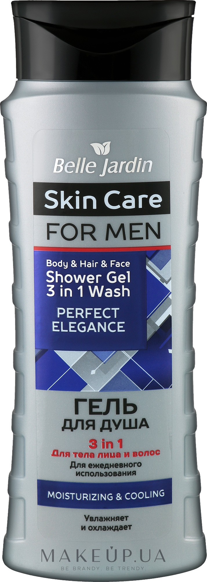 Гель для душу 3в1 чоловічий - Belle Jardin Skin Care for Men Perfect Elegance — фото 420ml