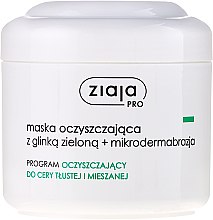 Духи, Парфюмерия, косметика Очищающая маска для лица - Ziaja Pro Cleansing Mask