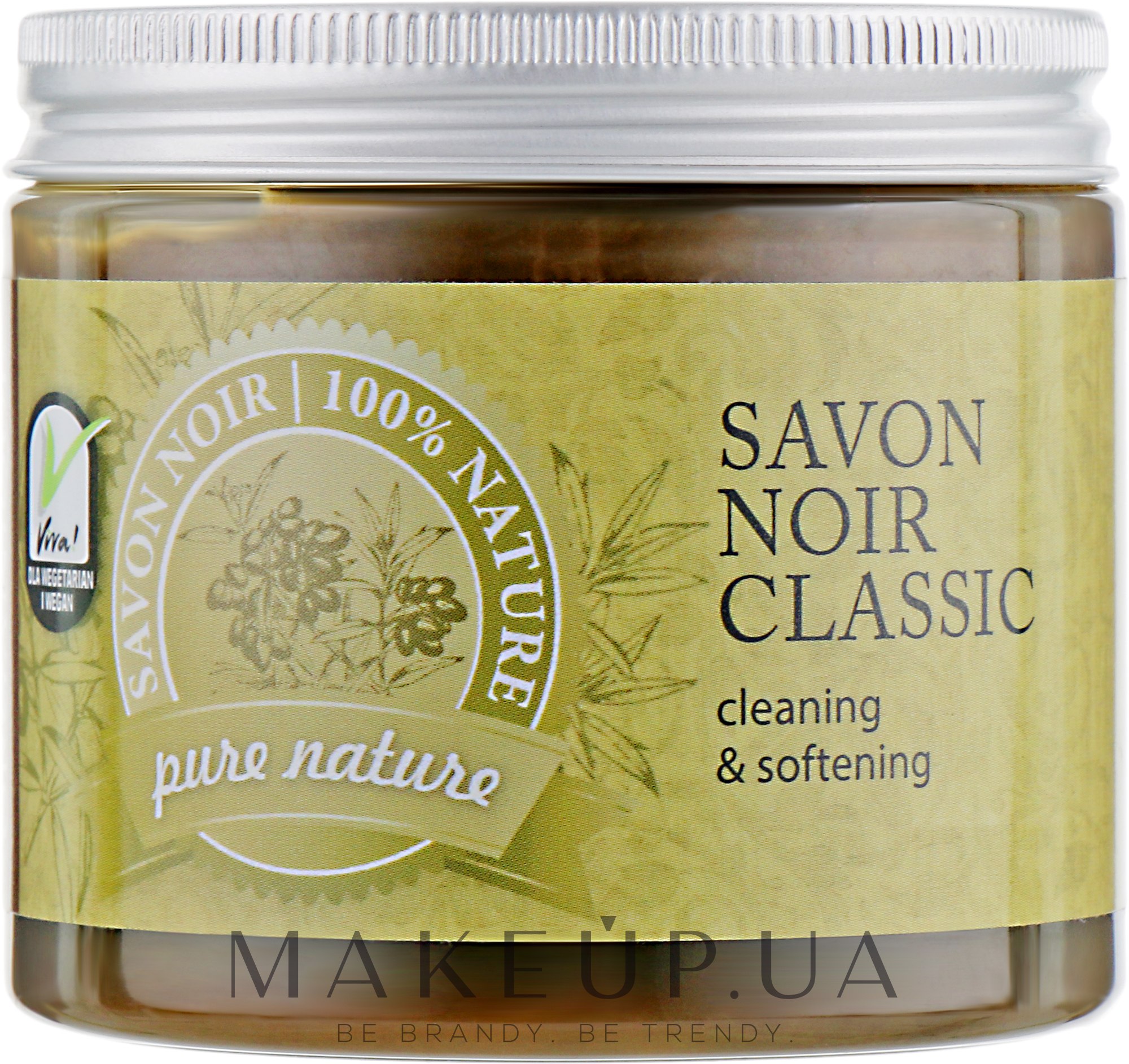 Натуральное оливковое мыло - Organique Savon Noir Cleaning&Softening  — фото 200ml