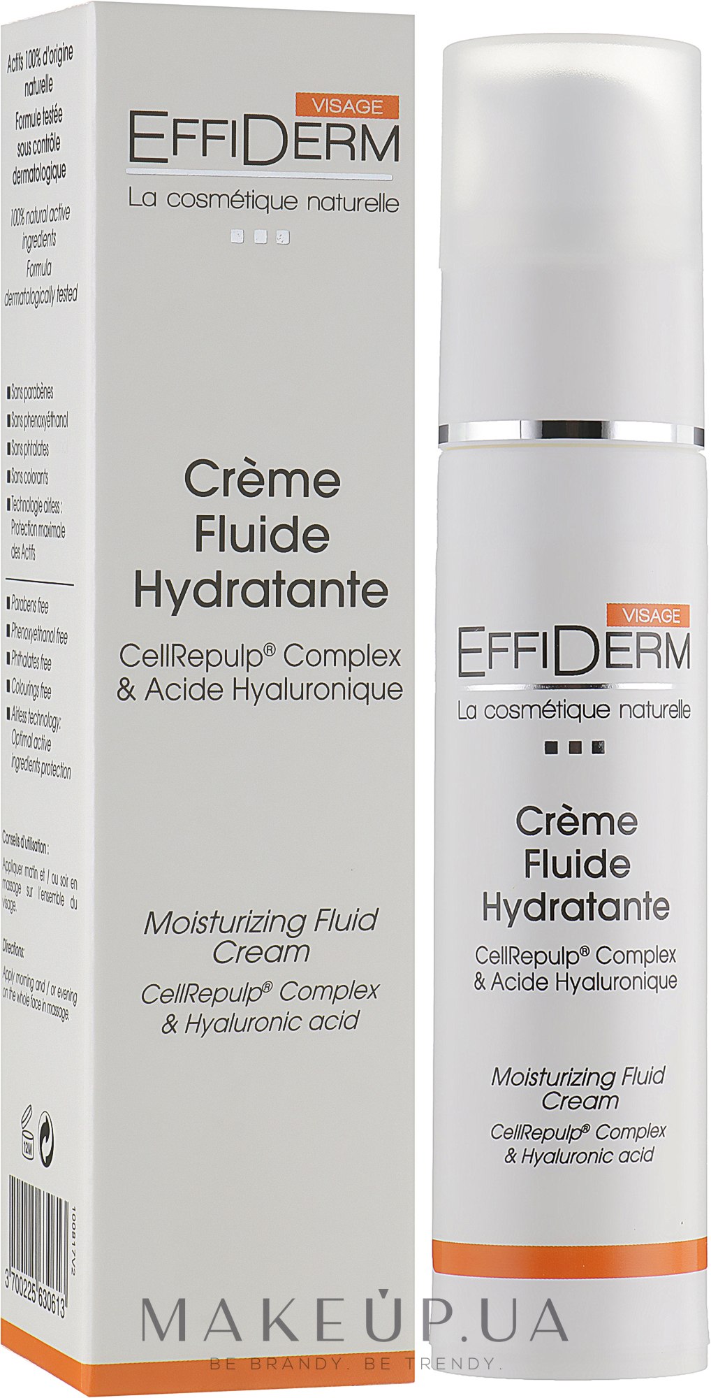 Легкий зволожуючий крем - EffiDerm Visage Fluide Hydratante Creme — фото 50ml
