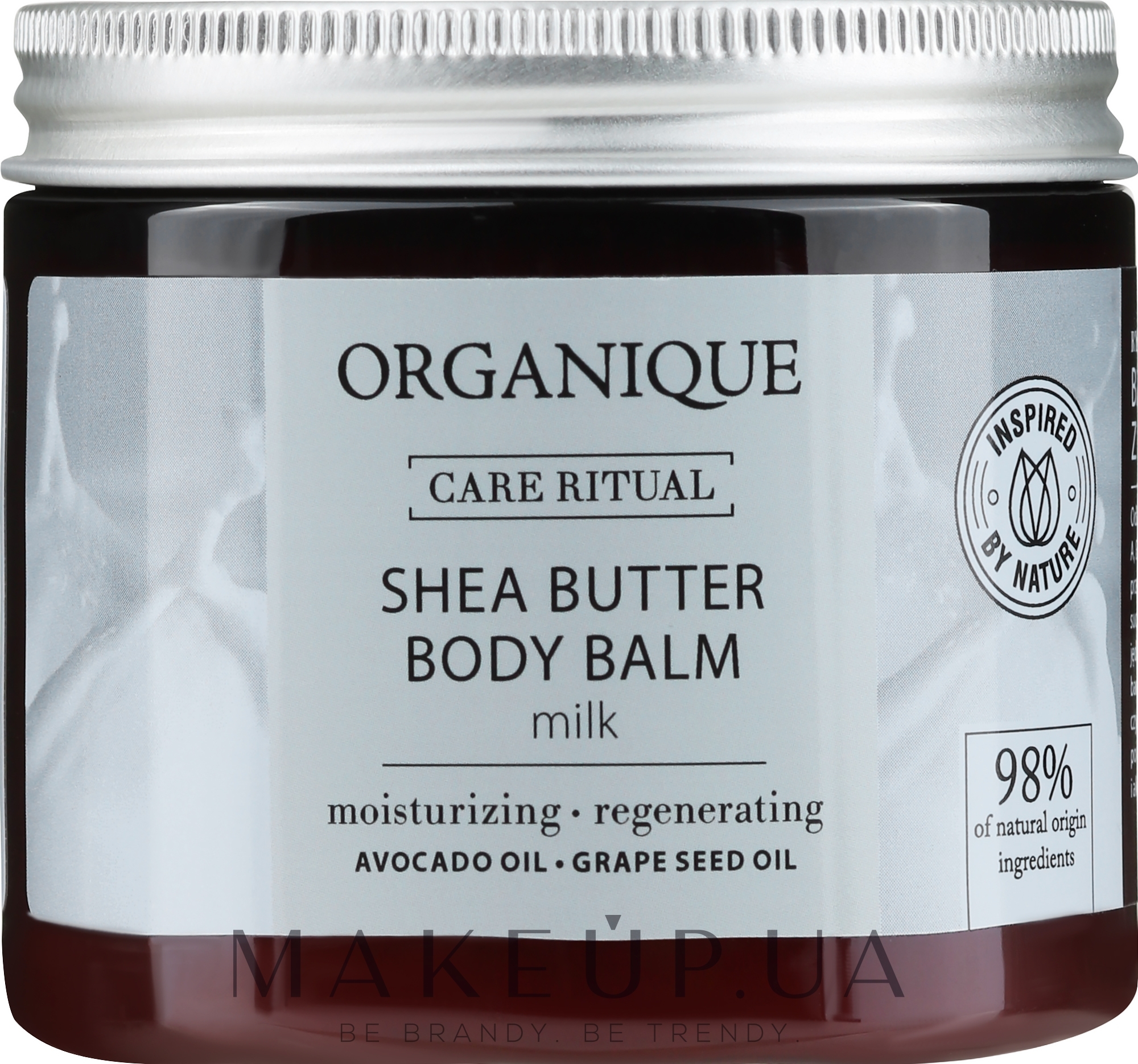 Бальзам для тіла - Organique Professional Shea Butter Body Balm Milk — фото 200ml