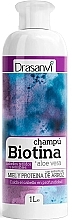 Відновлювальний шампунь з біотином і алое вера для фарбованого та чутливого волосся - Drasanvi Biotin + Aloe Vera Color-Treated And Sensitive Hair Shampoo — фото N1