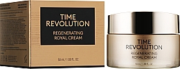 Відновлювальний крем для обличчя - Missha Time Revolution Regenerating Royal Cream — фото N2