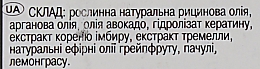 Косметична олія "Догляд за бородою й вусами" - Адверсо — фото N4