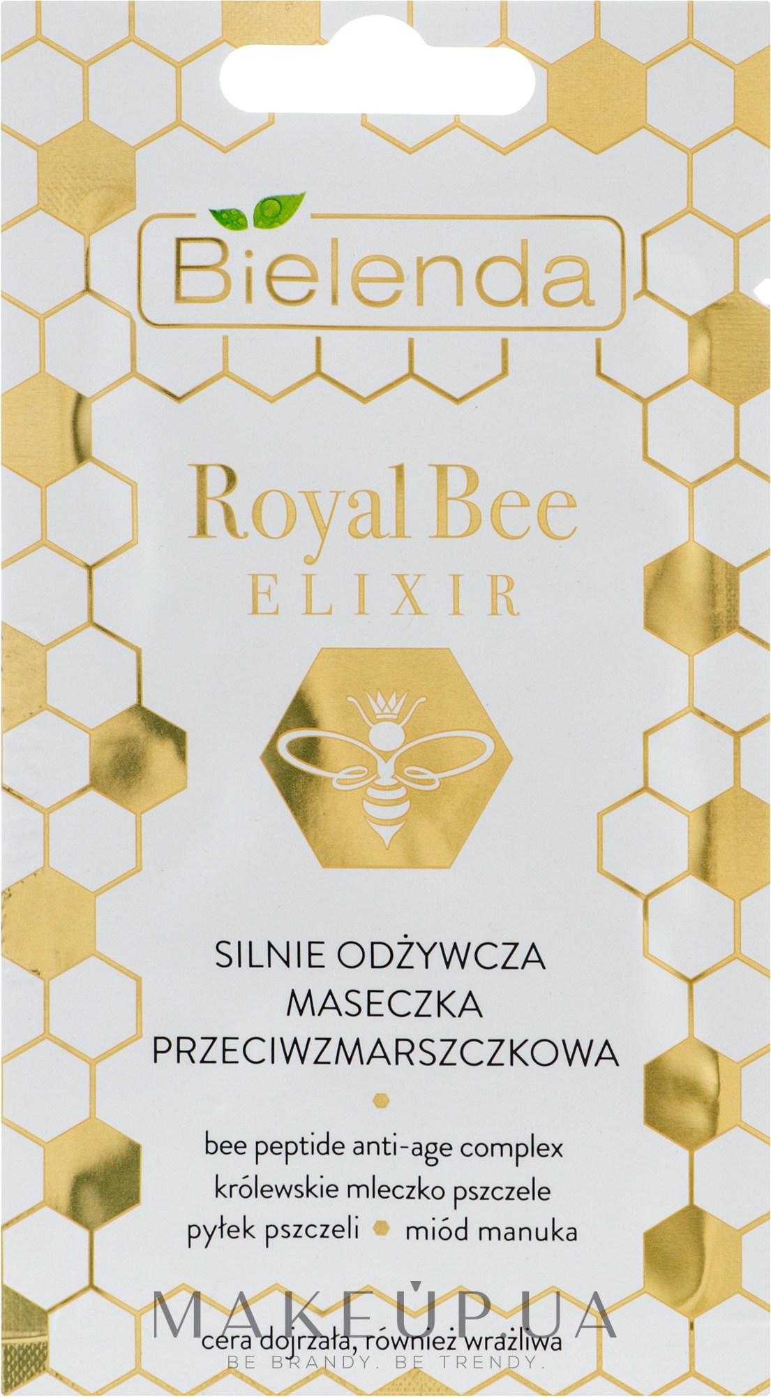Питательная маска против морщин для сухой, зрелой и чувствительной кожи - Bielenda Royal Bee Elixir — фото 8g